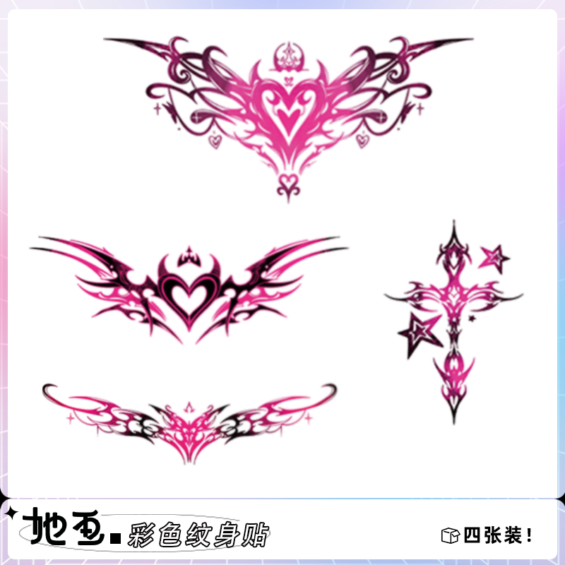 She draws Phantom tattoo with waterproof female cover scar belly waist chest Sexy colorful painted sticker-Taobao