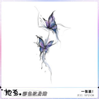 She painted blue and purple butterfly tattoo stickers to cover scars in color, waterproof and long-lasting, female clavicle arm, high-end flower arm