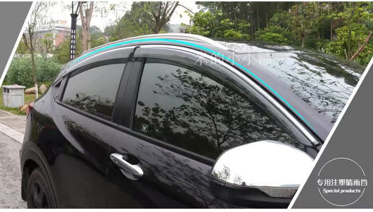 Áp dụng cho 18 Toyota C-HR 奕泽 IZOA cửa sổ visor BYD ST cửa sổ ép phun sáng visor