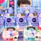 Nivea, клубника, японский гель для душа, цветочный гидролат, 480 мл