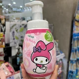 Culomime Melody Limited!Японская наивная персиковая листья эссенция Увлажняющий душевой гель/пена сакура холод