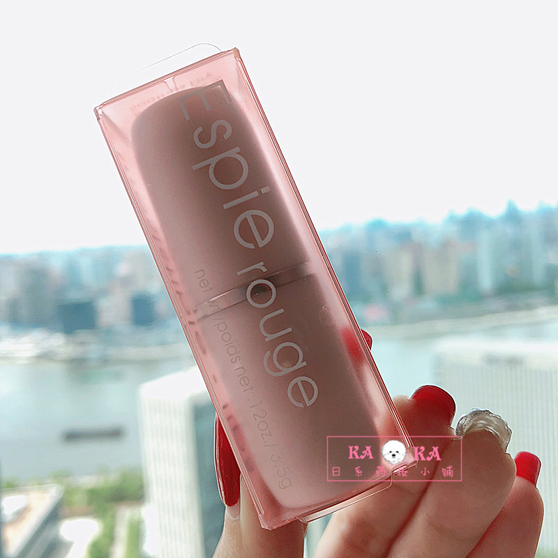 Hand one ~ Japanese spot ESPIE Rouge(ES) Aloe Vera Lipstick E3 8G wet and anti-dry crack