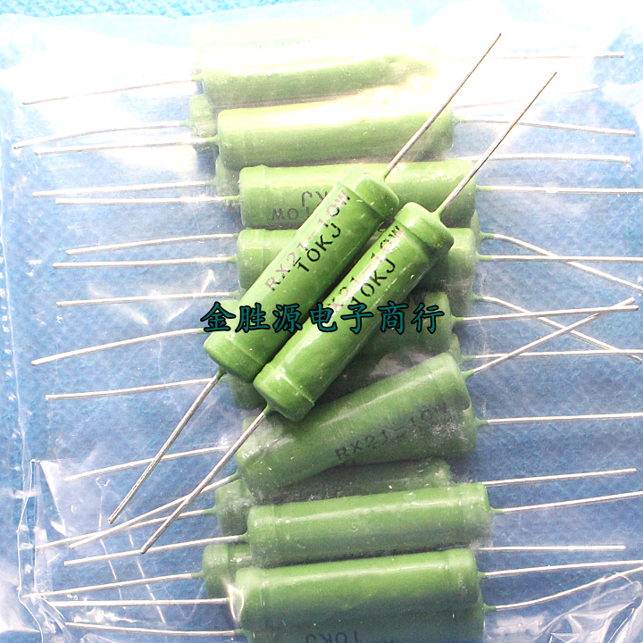RX21-10W wire around resistance 1RJ 10RJ 100RJ 10KJ 12KJ 15KJ 15KJ 5% copper feet