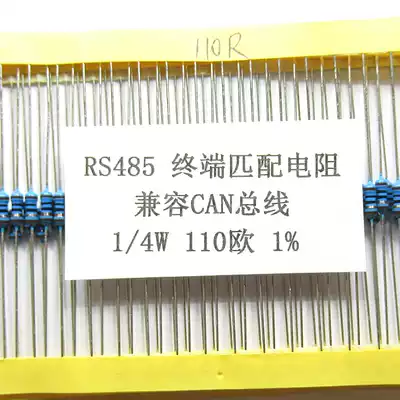 RS485 terminal matching resistor 110 Ohm 1% 110 Ohm compatible CAN bus matching resistor 50