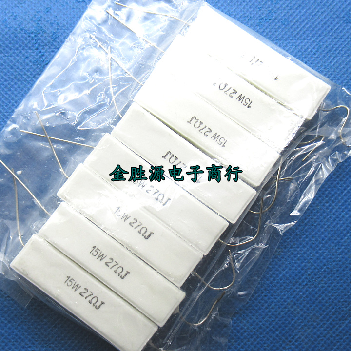15W ceramic cement resistance 15W27RJ 15W 27 Euro 27R horizontal high-power resistor (10 only) 