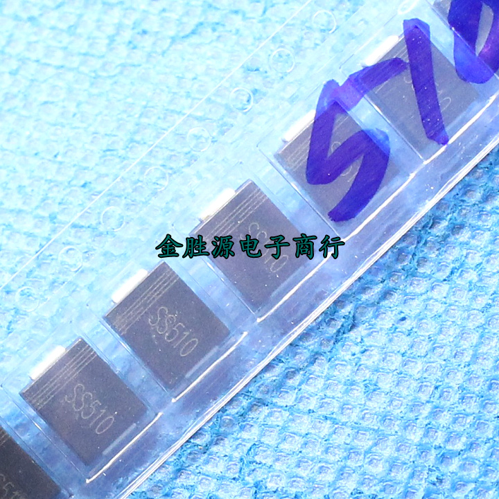 Patch rectification SS510 SS510 SK510C SR5100 SR5100 5A 100V SMA Schottky Original