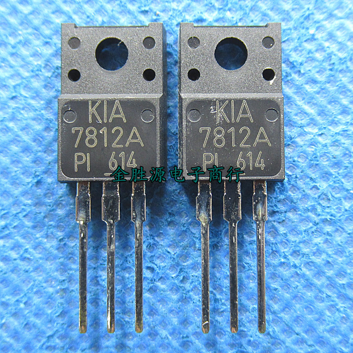 Imported three-end stabilized voltage 7812A KIA7812A TO220F original loading spot