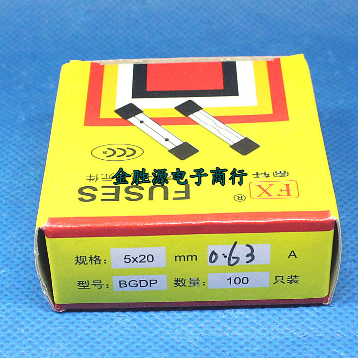 Glass fuse 0 63A 250V 5x20 630MA F630MAL250V F630MAL250V melt (100 1 case)