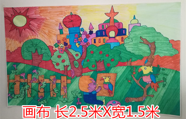 Xiaohe phong cách đầy màu sắc bàn chải đạo cụ trang phục trẻ em bút chì biểu diễn múa quần áo trẻ em crayon quần áo sân khấu thời trang cho bé