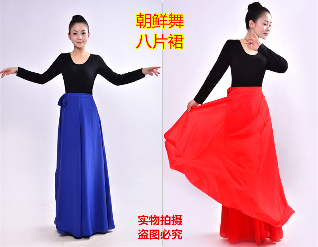 North Korean dance practice skirt fresh dance dress professional Korean dress eight-piece skirt