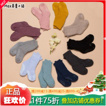1 piece 75 discount to Denmark Gobabygo infant baby pure cotton floor socks non-slip Sox socks for short socks