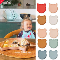 Danish Liewood Silicone Dinner Plate Infant Baby Boy Accessories Cutlery Cartoon Animal Small Bear Cute Anti-Fall