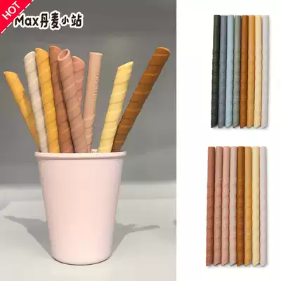 ▲ Danish Liewood baby children color thread silicone glue straw cute and safe to drink