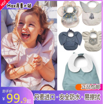 ▲ Swedish Elodie Details high-value Baby Baby Baby food supplement bib waterproof