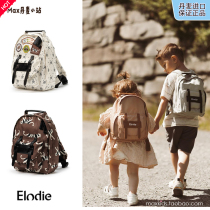 Spot Denmark Elodie details new children Baby Fashion double shoulder backpack Kindergarten bag