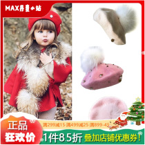 1 piece 85 discount berets USA Petite maison kidds baby autumn winter pure cashmere warm and cold proof hat