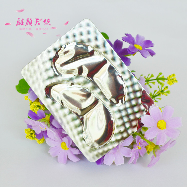 Collagen để túi mắt, quầng thâm, mặt nạ mắt, khử muối, nếp nhăn, chăm sóc mắt, làm săn chắc, pha lê, mặt nạ mắt kem dưỡng vùng mắt
