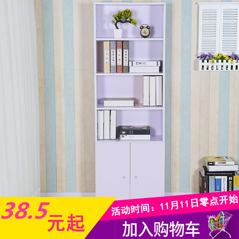 Simple special price Simple bookshelf bookcase with door Free combination shelf storage cabinet Children's storage cabinet