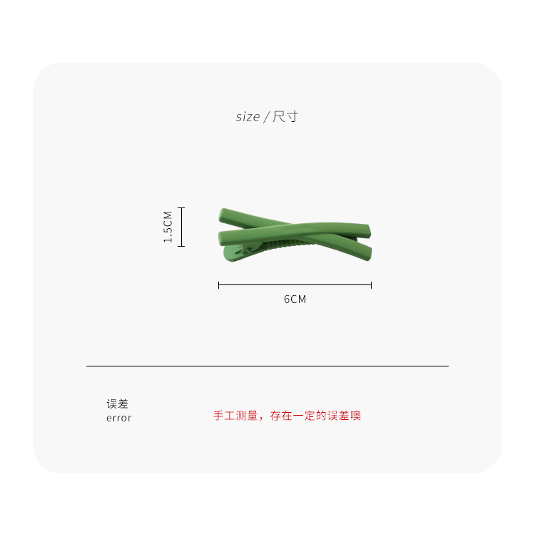 Mousse nhỏ d cô gái chữ thập bangs kẹp tóc trở lại đầu Hàn Quốc net đỏ in mới bên trang sức - Phụ kiện tóc đồ cột tóc scrunchies