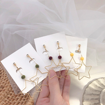 Cute star hair ball earrings exaggerated fashion personality earrings long womens versatile earrings autumn and winter earrings without ear clip