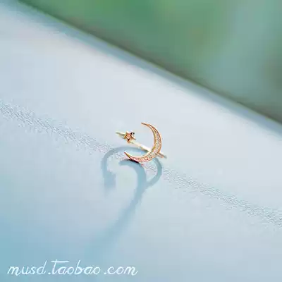 Mousse little d star Moon fashion personality open index finger ring Japan and South Korea cold trendsetter student tail ring female