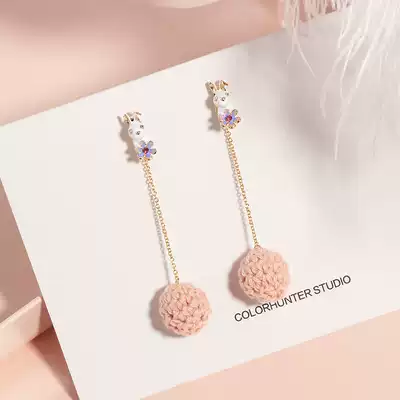 Mousse small d pink cute rabbit earrings Korea autumn and winter hair ball long version without ear clip ear clip ear needle ear jewelry female