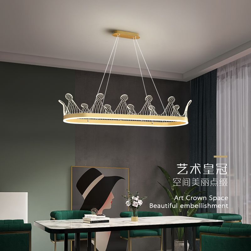 Nordic Tennis Red Light Extravaganza Crown Pendant Lamp Long Living Room Dining Room Lamp Bedroom Modern Minimalist Day Cat Elf