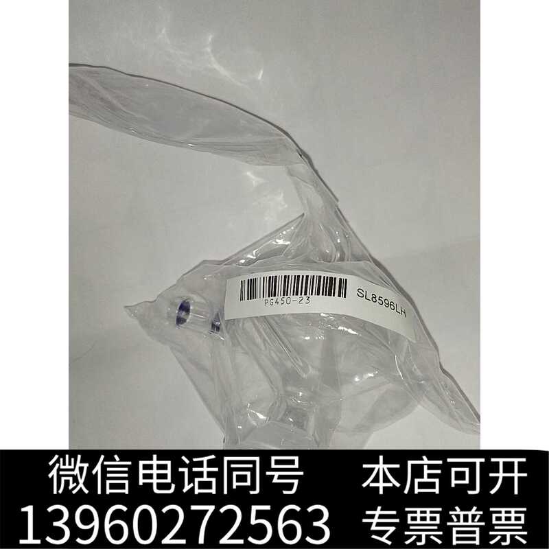 Brand New Thermo Fisher Icap Atomizer Chamber, 1 Brand New Original Atomizer from the Usa, Inquire for Product Number Brand New Thermo Fisher Icap Atomizer Chamber, 1 Brand New Original Atomizer from the Usa, Inquire for Product Number