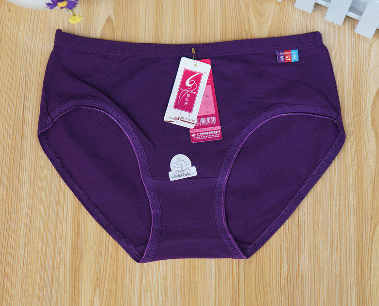 Slip en coton - Ref 640966 Image 17