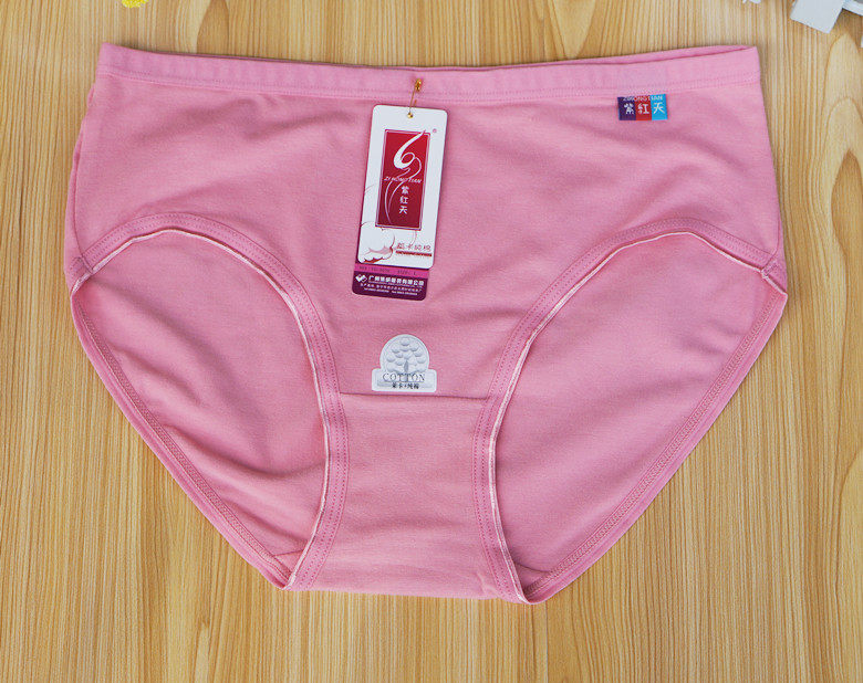 Slip en coton - Ref 640966 Image 13