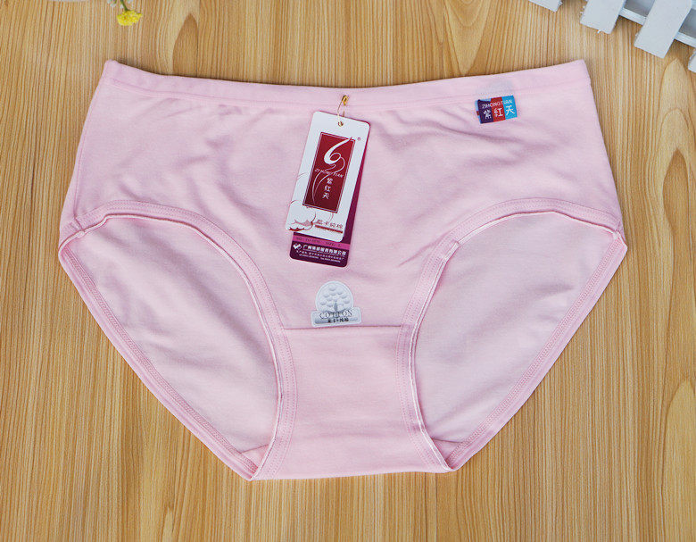 Slip en coton - Ref 640966 Image 11