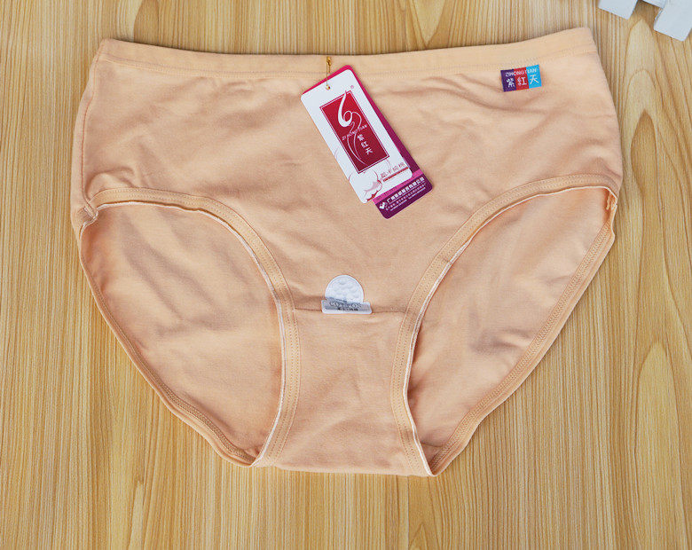 Slip en coton - Ref 640966 Image 14