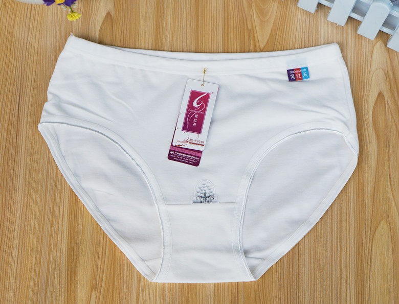 Slip en coton - Ref 640966 Image 10