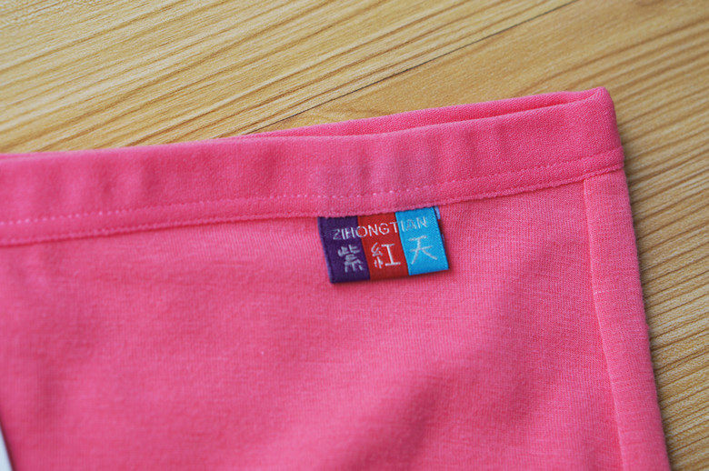 Slip en coton - Ref 640966 Image 24