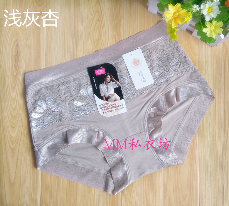 Sáu bài viết 俏 66532 Sợi ngọc trai Hông ren không có dấu vết ở eo cao đồ lót nữ kích thước lớn quần lót cho người béo