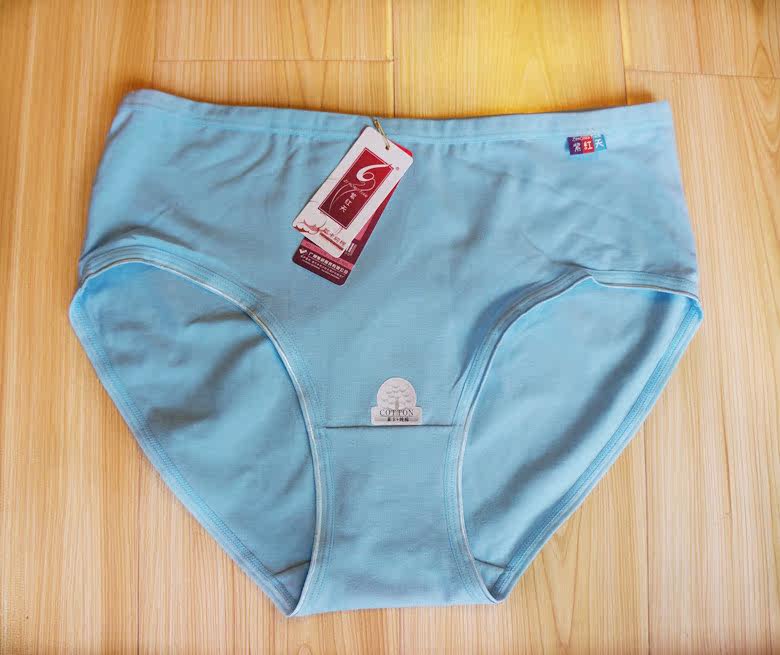 Slip en coton - Ref 640966 Image 21