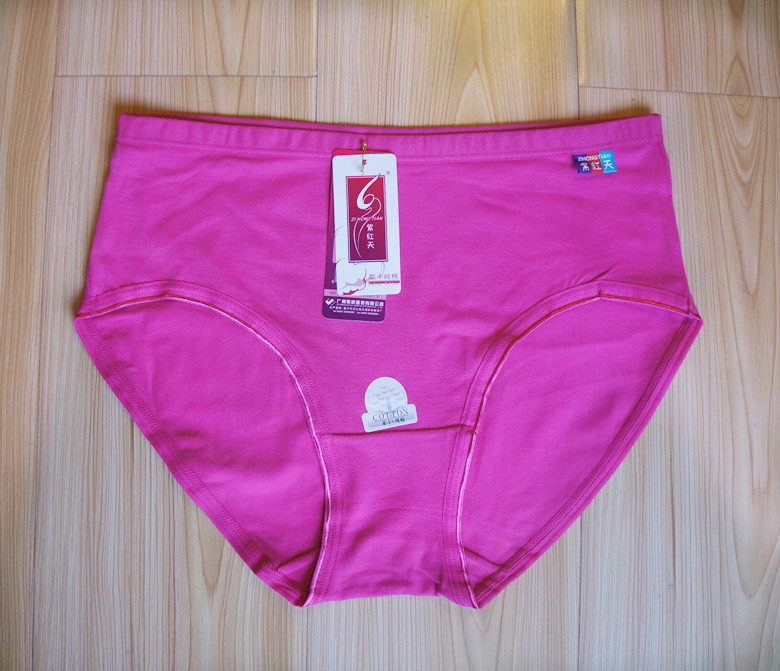 Slip en coton - Ref 640966 Image 20