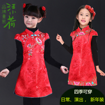 Seconds Wang Xiaohe childrens clothing summer childrens cheongsam dress spring and autumn girls embroidered Tang suit host dress