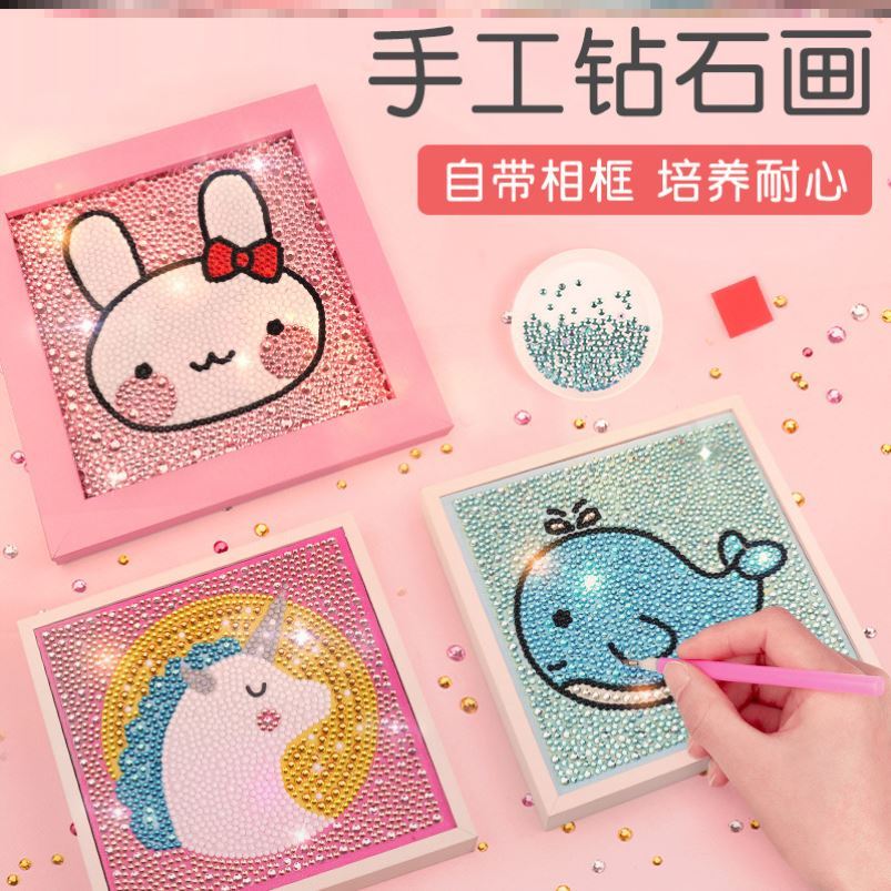 Play the house with your own point drill pen material package finished product full drill living room making primary school students gem stickers children's crystal