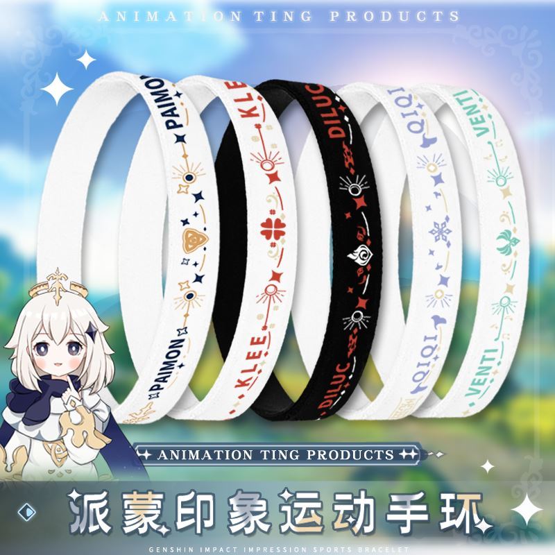 Yuanshen Bracelet Peripheral Two-dimensional Diluc Seven Seven Wendy Paimon Luminous Silicone Sports Hand Bracelet Jewelry