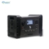 220V 600W công suất cao dung lượng cao điện thoại di động nhà máy điện thoại di động bị ngừng di động điện khẩn cấp ngoài trời - Ngân hàng điện thoại di động cục sạc dự phòng xiaomi Ngân hàng điện thoại di động