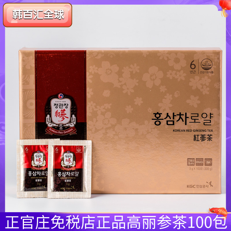 Korea Jeongkanso 6 year root Korean ginseng red ginseng tea gift box 3g*100 packs tonic ginseng tea ginseng tea 13.61%
