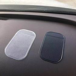 Car Anti-Slip Mat, Car Perfume Holder, Car Decoration, Car Phone Holder, High Temperature Resistant, Dashboard Storage Mat, Silicone Sticker