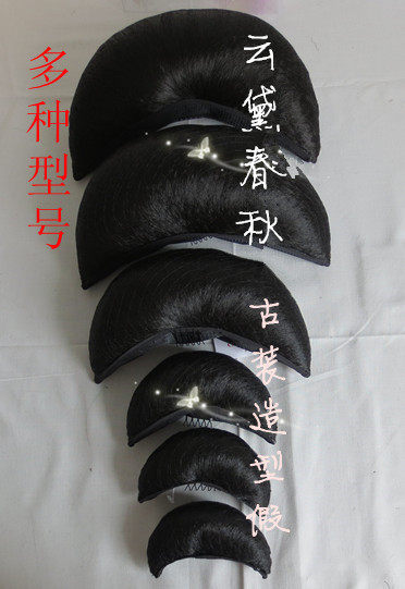 Extension cheveux - Chignon - Ref 239562 Image 5