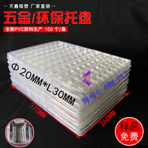 Plastic suction disc 100 g plastic suction box hardware product tray PET factory custom-made CPU tray plastic suction tray spot