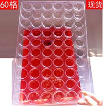 Blister box hardware product packaging tray ic tray round transparent 60 grid PET can be customized in stock