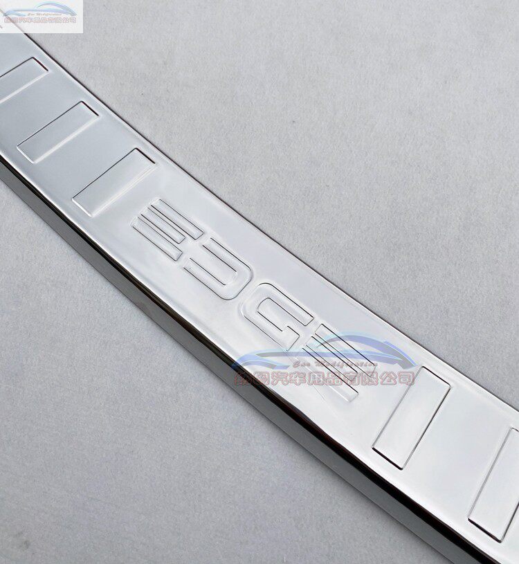 Import Sharp Industry Built-in Rear Guard Plate Rear Guard Reserve Case Plaque Insurance Lever Protection Plate Rear Lever Pedal Anti-Rub Protection
