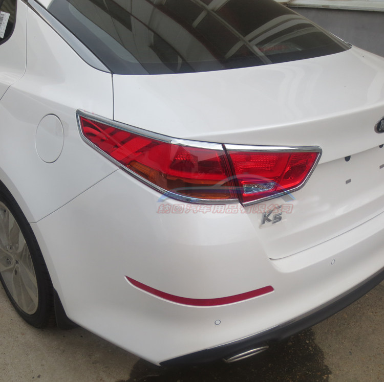 KIAK5 living room lampshade taillight shell frame 14-15 headlights Rear taillight frame electroplated frame Body decoration bright strip