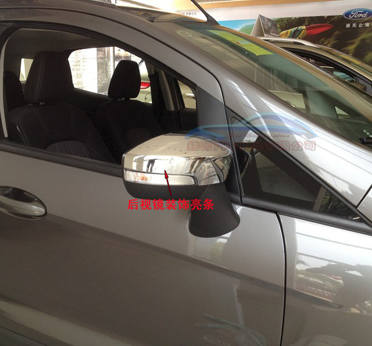 Ford Maverick wing mirror cover electroplated rear view mirror cover Maverick modified rear view mirror wing Bo decorative bright strip