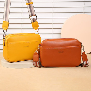 Lonny trendy women's bag 2024 new cross-border foreign trade solid color pu crossbody bag women's small bag women's shoulder bag